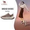 CAMEL Thick-Soled Cushioned Running Shoes
