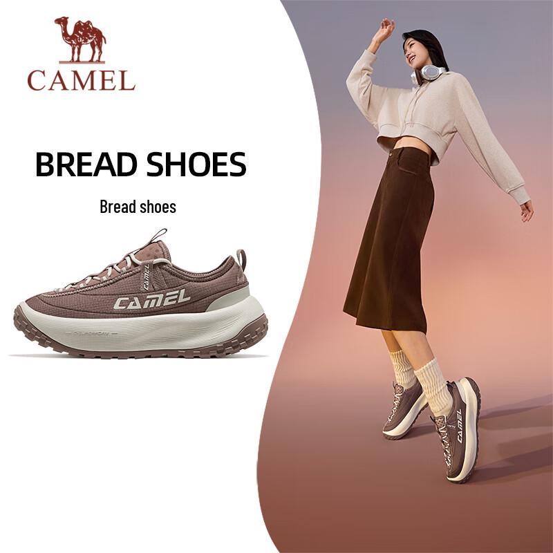 CAMEL Thick-soled Cushioning Running Shoes 38