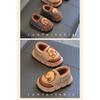 Autumn and Winter Children's Bags, Heels, Cotton Shoes, PU Leather Waterproof, Warm, and Plush Cotton Slippers for Adults and Children At Home