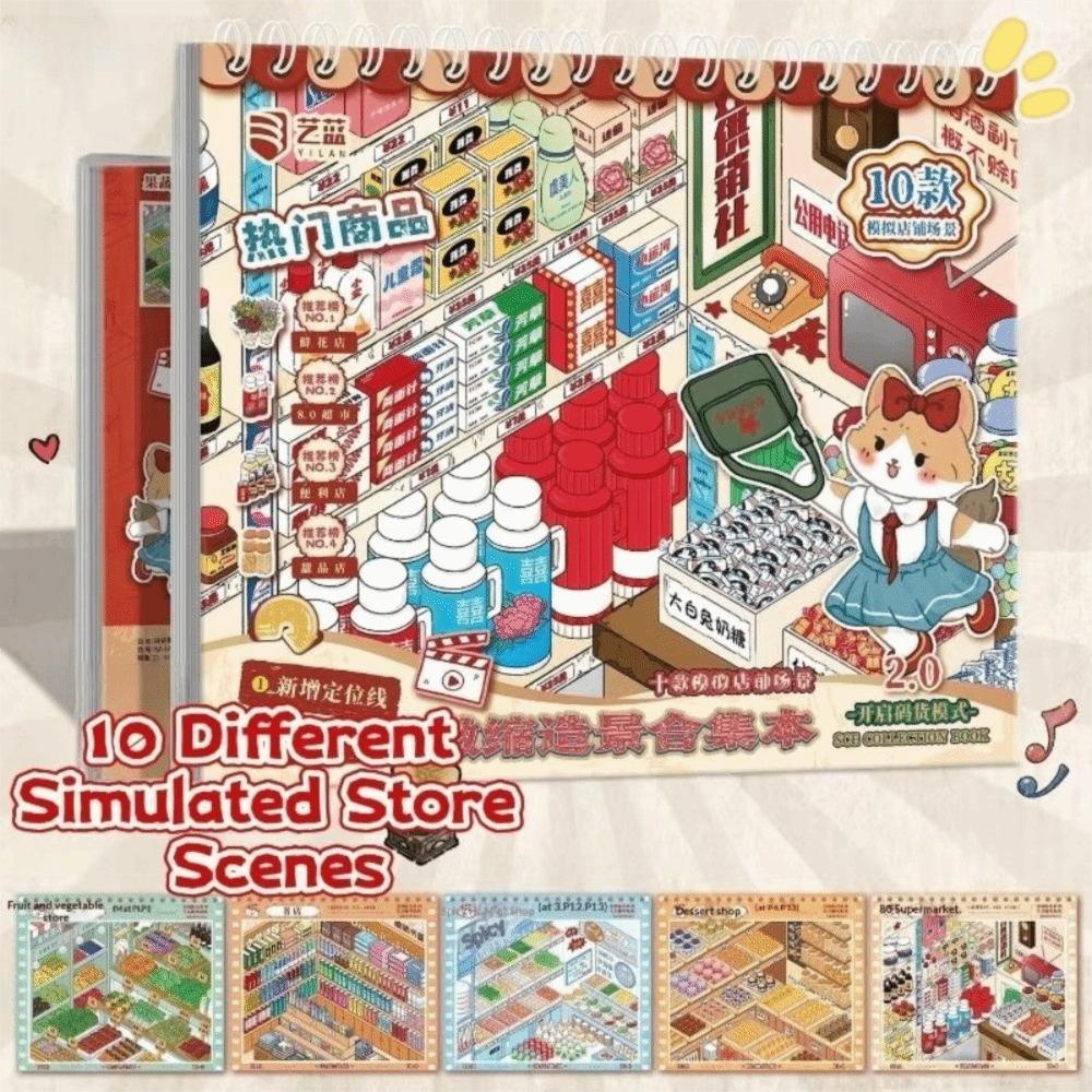 3D Cut Store Code Goods Sticker Kawaii Miniature Scene Sticker DIY Sticker Book  Home Furnishings