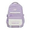 School bag junior high school high school student school bag female Korean high value ins niche new large-capacity backpack