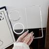 Transparent MagSafe Phone Case For Honor Magic V3 Magnetic Wireless Charging Protective PC Hard Shell Back Cover