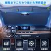 2025 Model BLUESEATEC Toyota New Sienta 10 Series Windshield Sunshade SIENTA 3rd Generation Type Shading Front Sunshade Foldable Doubles Heat