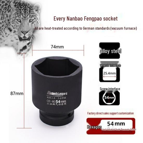 Industrial Grade Heavy Duty 1-Inch Pneumatic Hex Socket for Truck Tires