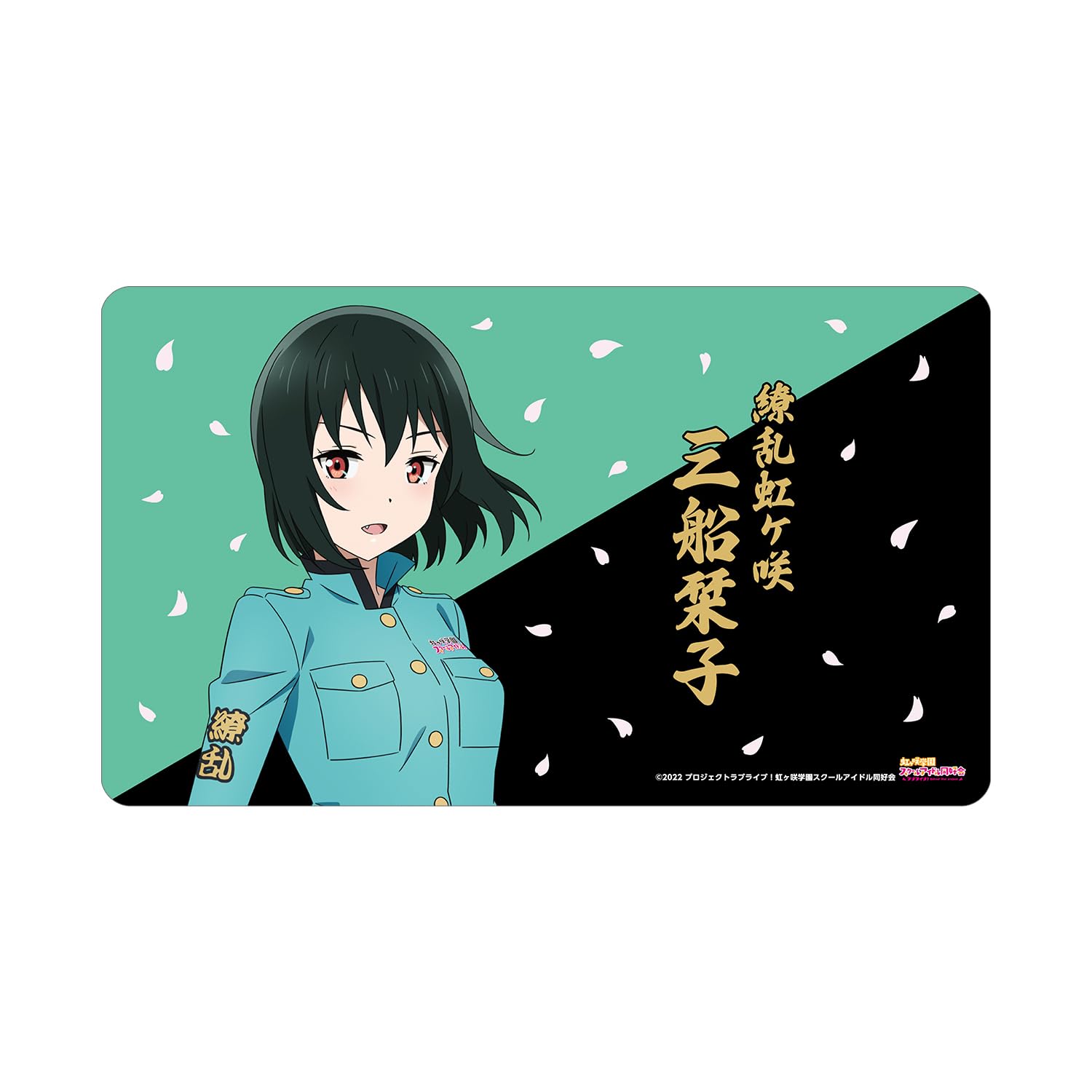 

Love Nijigasaki High School Idol Club Original Shiori Mifune Victory Desk Mat Live! Illustration Ryouran! Road Ver. Multi-Function