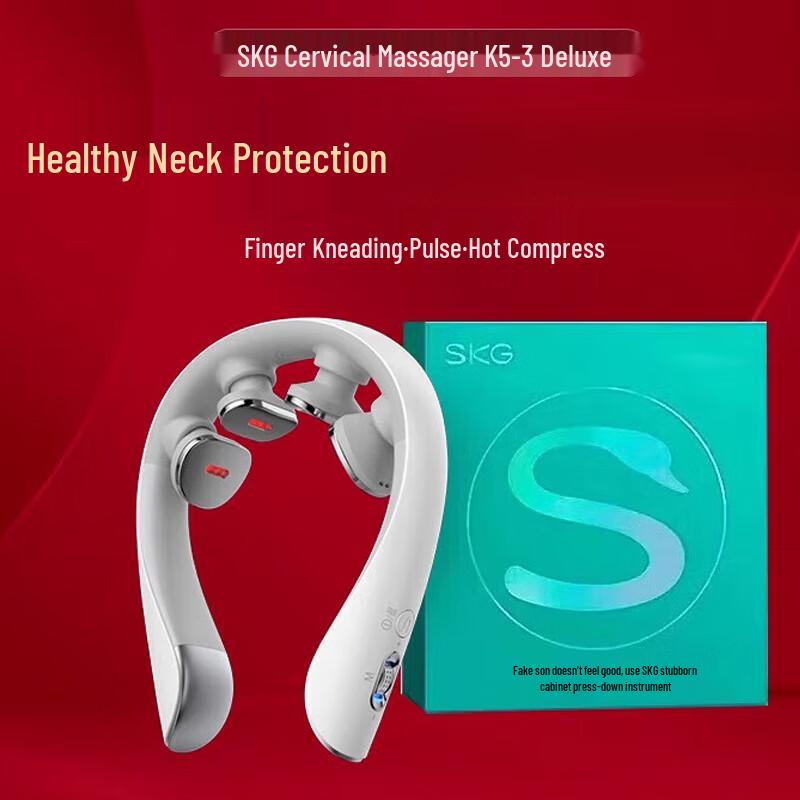 SKG K5 Series 3 Neck Massager