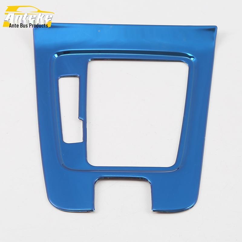 Yidong Gear Lever Sticker & Stainless Steel Console Cup Holder Trim for 18 Models