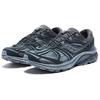 SAUCONY Kinvara 4 Retro Lässig Bequemes Outfit Apokalypse Ruinen Laufschuhe Unisex Sneaker Grau S79094-8