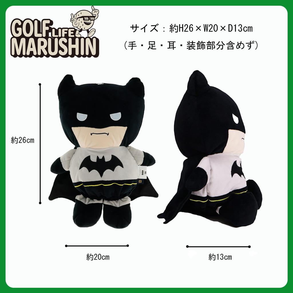 Marushin DC Batman Headcover with Fur Fabric Applique Embroidery (Product Number: 4105053700)