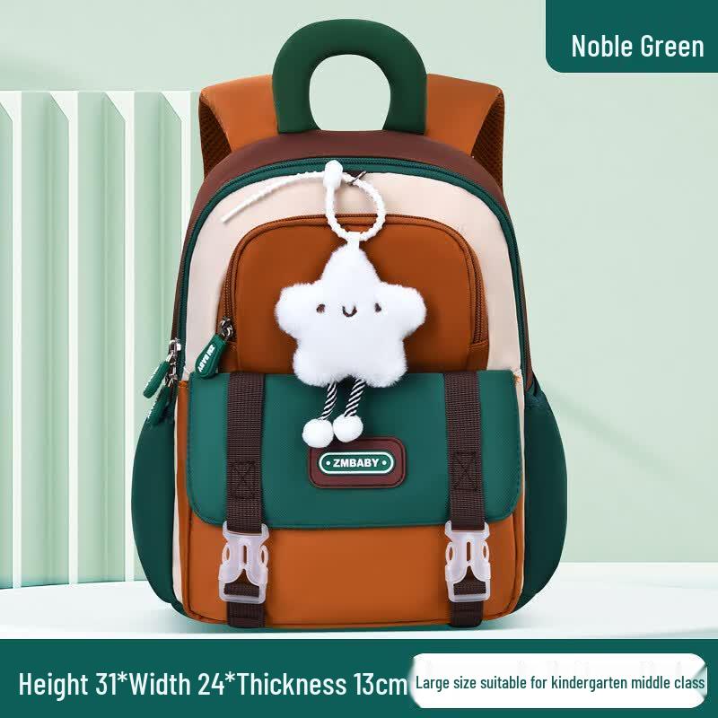 Sesame Baby Cartoon Kids Backpack