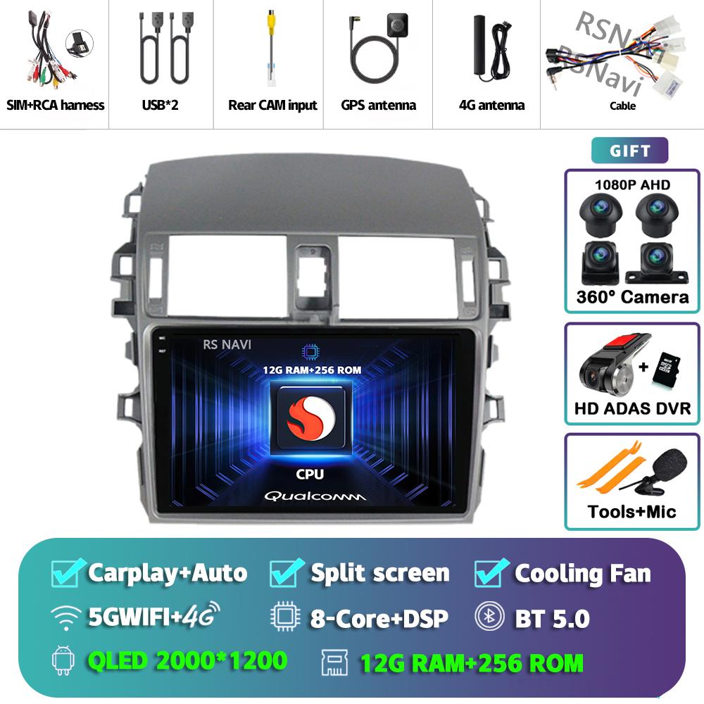 Android 14 Carplay Auto For Toyota Corolla 2006 - 2013 Car Radio 4G+WIFI Player Multimedia Stereo 360 Camera Navigation Video BT