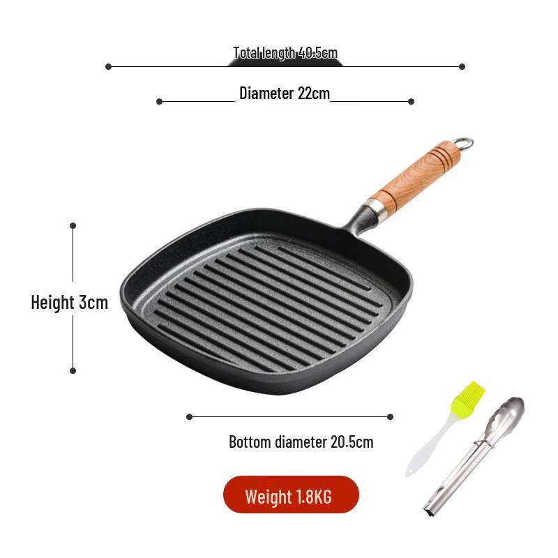 ZISIZ Cast Iron Frying Pan with Wooden Handle