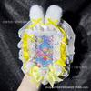 Finished card cover ins lace card cover cute rabbit ears original DIY handmade small card photo frame storage anti-lost pendant
