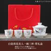 Suet jade white porcelain kung fu tea set home office teapot cover bowl teacup ceramic high-end light luxury gift