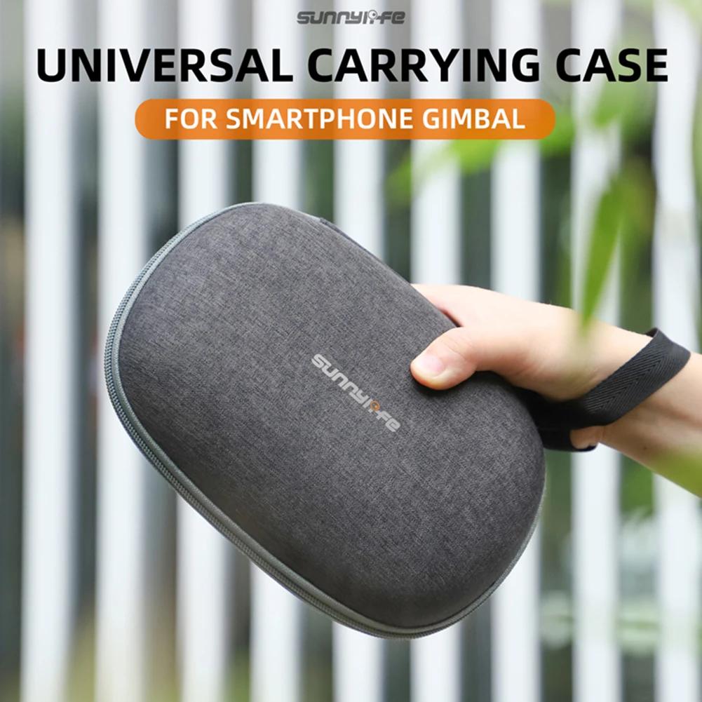 For Insta360 Flow Gimbal Carrying Case Portable Storage Bag Anti Drop Protection Bag for Insta360 Flow Storage Box with Strap