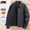 JOW Men's Classic Denim Contrast Stitch Lapel Jacket
