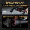 Gomexus Double Handle with Compatible with Shimano and Daiwa Baitcasting Scorpion Zillion TW for Sea and Large Freshwater Fishing for Daiwa and