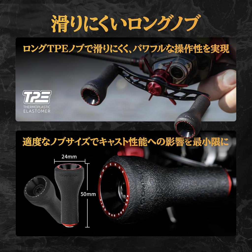Gomexus Double Handle with Compatible with Shimano and Daiwa Baitcasting Scorpion Zillion TW for Sea and Large Freshwater Fishing for Daiwa and
