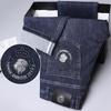 Four Seasons Men's Slim Fit Embroidered Denim Jeans - High-End Business Casual