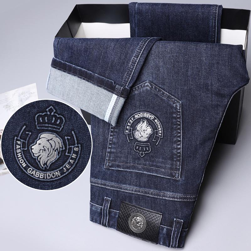 Four Seasons Men's Slim Fit Embroidered Denim Jeans - High-End Business Casual