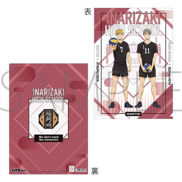 Haikyu!! TO THE TOP Clear File Inarizaki Miya Atsumu & Miya Osamu Official Merchandise