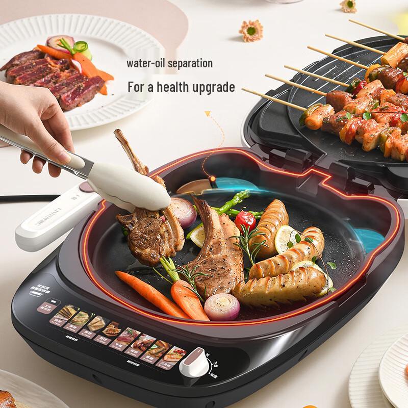 Wutuo Double-Sided Electric Griddle