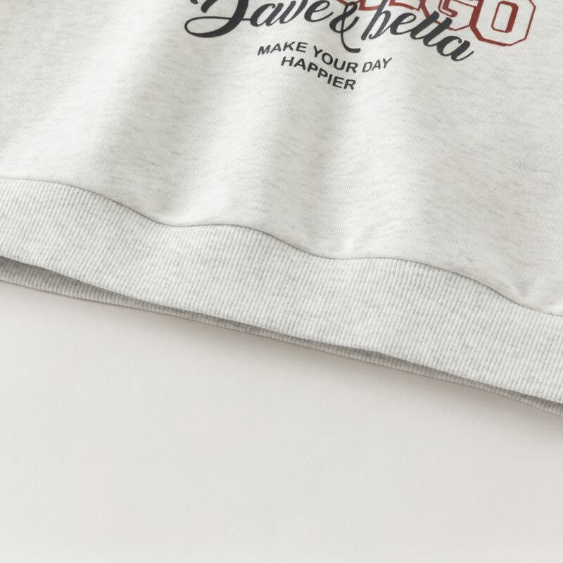 DAVE&BELLA Boy's Half-High Collar Sweatshirt & Pants Set