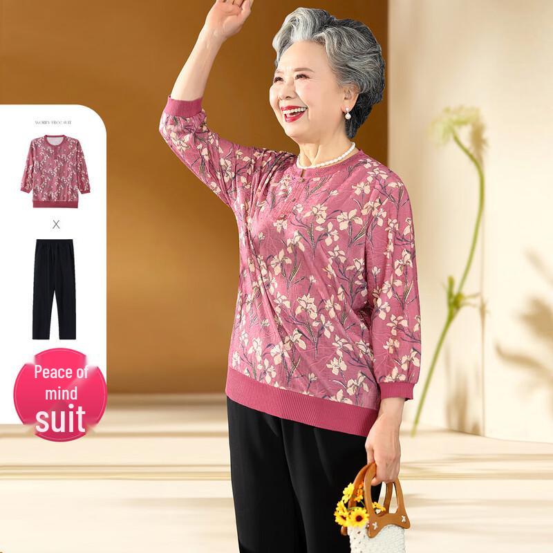 

Женский пуловер с круглым вырезом и брюки SIFONE 3XL