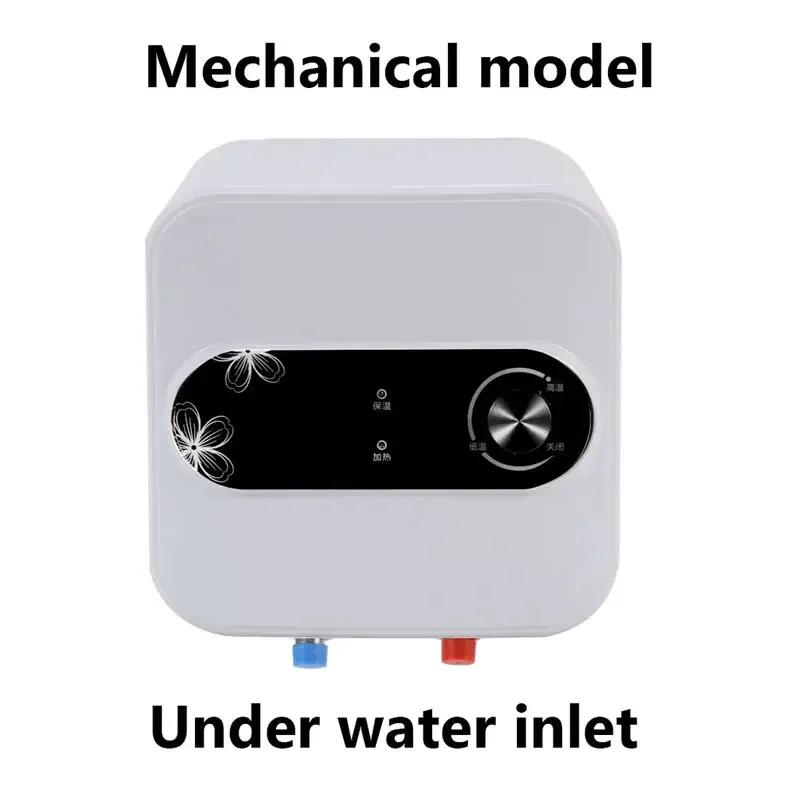 8L Water  Instant Electric Water Heater Rapid heat Insulation Digital display Thermostat Knob Control Up Down Water Inlet
