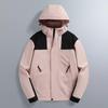 Winter Jacket Couple Outdoor Cotton Jacket Graphene Self-heating Cotton Jacket Windproof, Waterproof, Warm and Comfortable