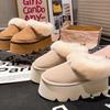Leather wool wool shoes platform muffin small man 7 snow cotton boots one pedal half slippers women's shoes tide