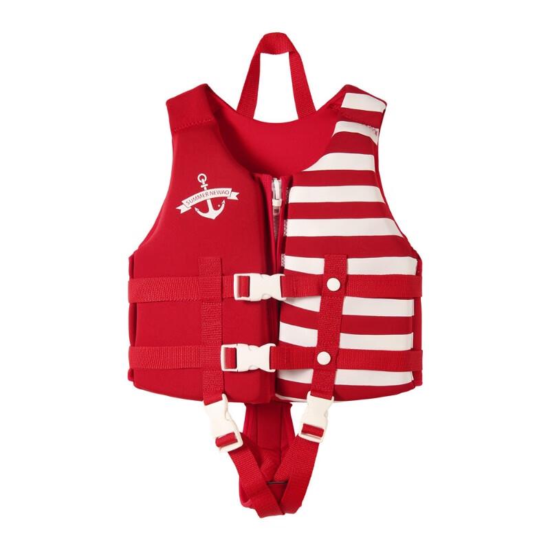 Miling Kids  Professional Buoyancy Aid SM-XL