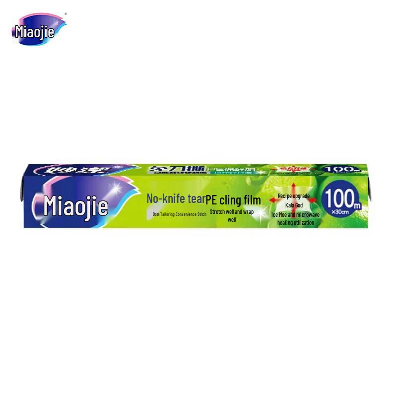 MiaoJie Tearable Cling Film