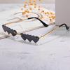 2020 Sunglasses, Funny Heart-To-Heart Sunglasses, Personalized Exaggerated Ripple Sunglasses For Women