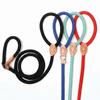 Adjustable Loop No Pull Dog Leash Solid Rope Dog Collar Integrated Collar Dog Leash Dog Walking
