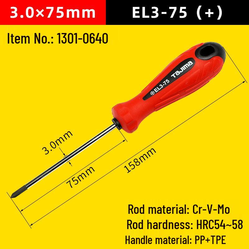 Japan Tajima Phillips Torx Awl Screwdriver Set - Strong Magnetic, Super Hard, Industrial Grade for Household Use.