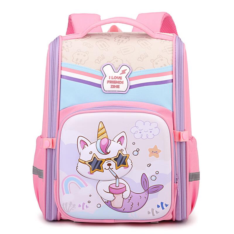 Serena Kaluoge Kids Ergonomic School Backpack One Size