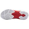 Li Ning Sound Wave IV Sportlich Bequem Abriebfest Atmungsaktiv Low-Top Badminton Schuhe Unisex Sneaker Weiß Rot AYTV015-3
