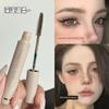 Cool Platinum Light Eyebrow! Eyebrow Cream Light Color Waterproof Female Long Lasting Fadeless Pink Brown Eyebrow Cream Large Capacity