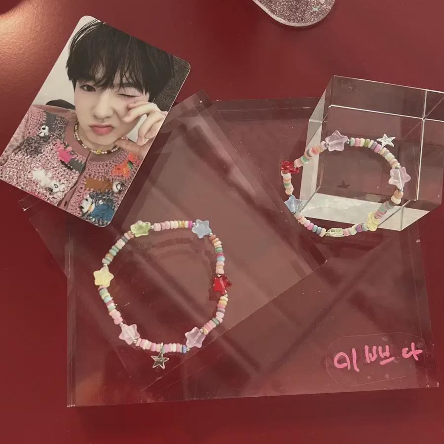 

Sealed) Ncitywish Steady Popup Store Bracelet Sakuya Yuushi Photocard