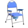 Folding Stainless Steel Toilet Chair for Elderly Home Use