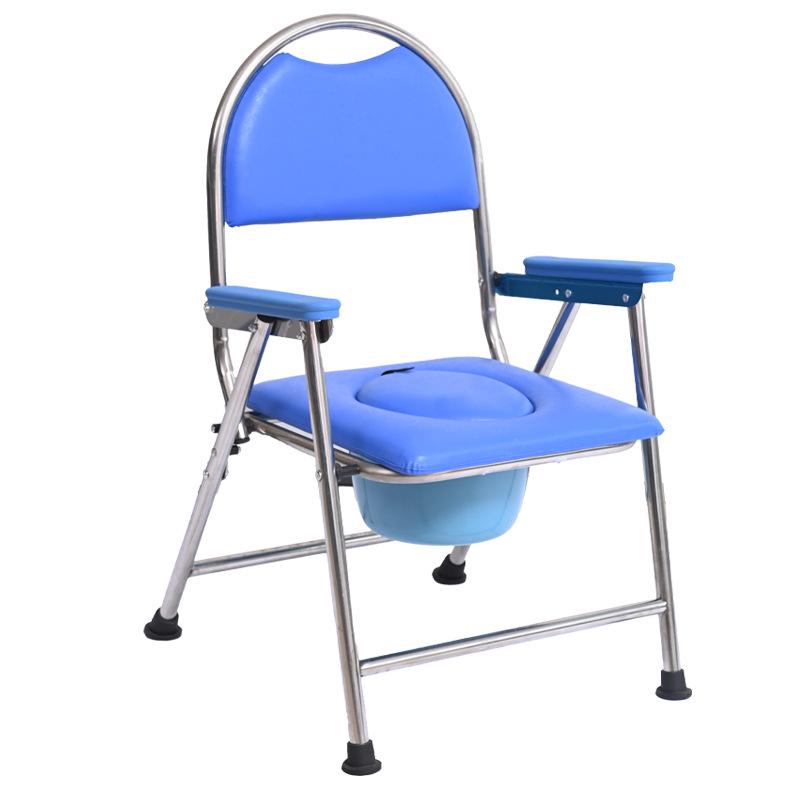 Folding Stainless Steel Toilet Chair for Elderly Home Use