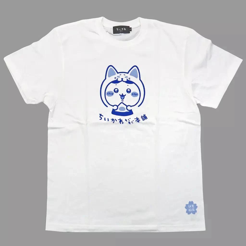Фусими Инари Хативарэ Футболка Белая M Чиикава Могумогу Хонпо 69x52x46см (2024 M