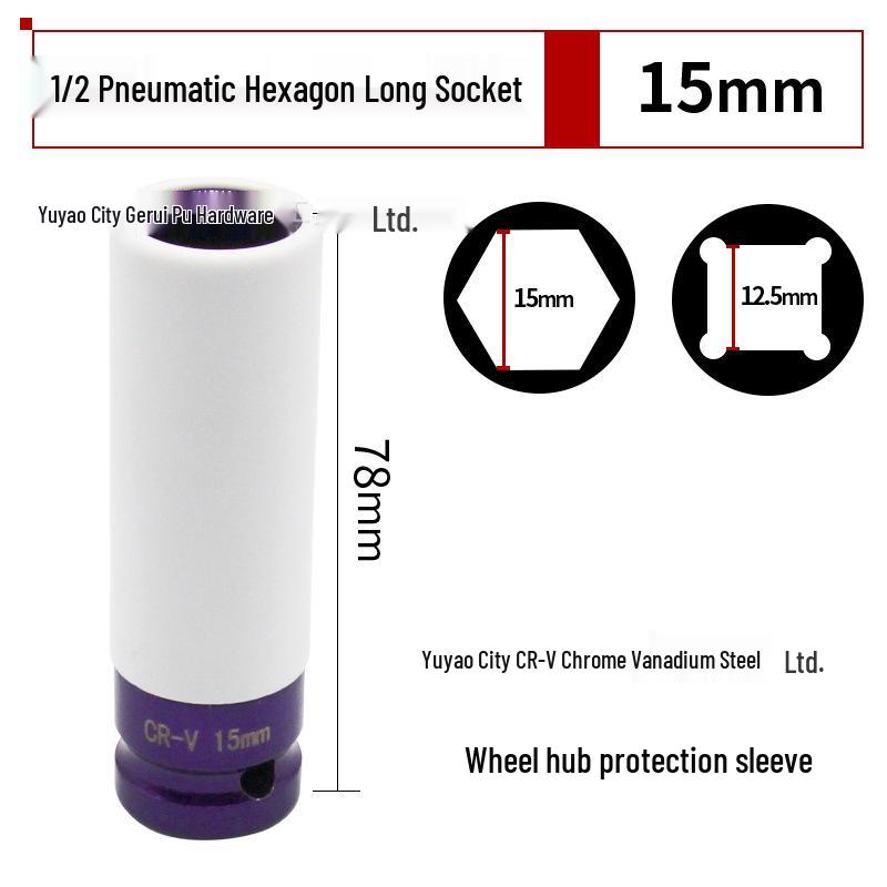 

5-Piece Large Tire Protection Sleeve Set for Pneumatic Tools