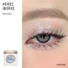 Joocyee Einzelfarbige Lidschatten Matt Glänzend Highlighter Blaues Highlight Rouge Palette Iluminadoras Glitzerpuder