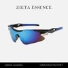 Outdoor Cycling Glasses Street One-Piece Sunglasses Uv Protection Goggles 9206