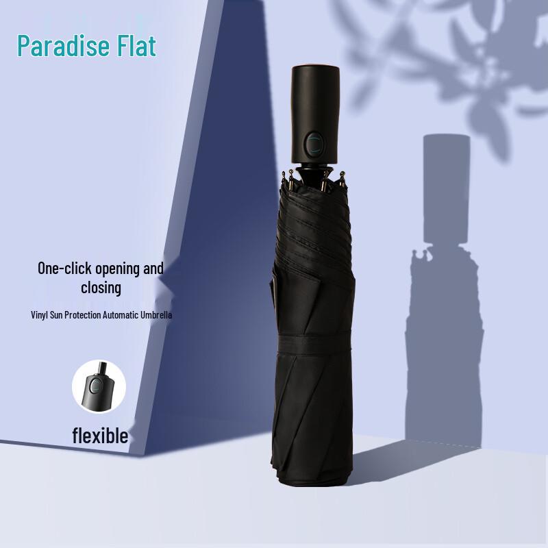 Tian Tang Automatic Folding UV Protection Umbrella