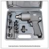 Gaobao Industrial Grade 1/2" Pneumatic Air Wrench - High Torque for Auto Repair and Tire Maintenance