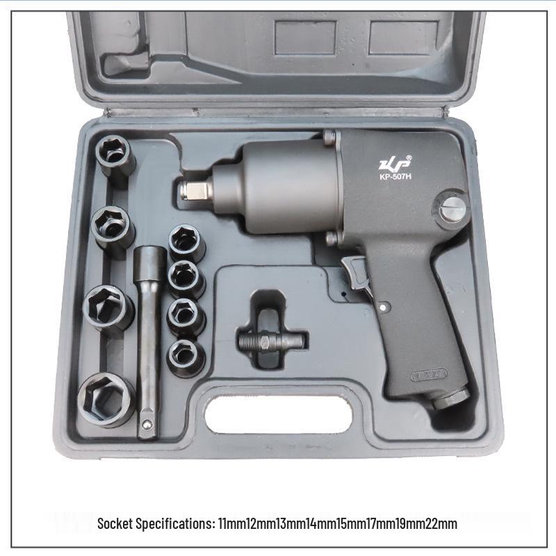 Gaobao Industrial Grade 1/2" Pneumatic Air Wrench - High Torque for Auto Repair and Tire Maintenance