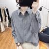 Women's Long-sleeved Striped Shirt Loose Autumn Cotton Shirt Bottoming Top